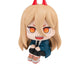 Chainsaw Man Lookup PVC Figure Power 11 cm (Repeat)