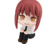 Chainsaw Man Lookup PVC Figure Makima 11 cm (Repeat)
