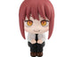 Chainsaw Man Lookup PVC Figure Makima 11 cm (Repeat)