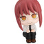 Chainsaw Man Lookup PVC Figure Makima 11 cm (Repeat)