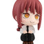 Chainsaw Man Lookup PVC Figure Makima 11 cm (Repeat)