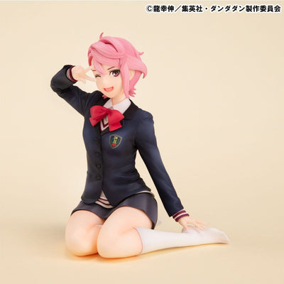 Dandadan G.E.M. Series PVC Statue Aira Shiratori Palm Size 9 cm