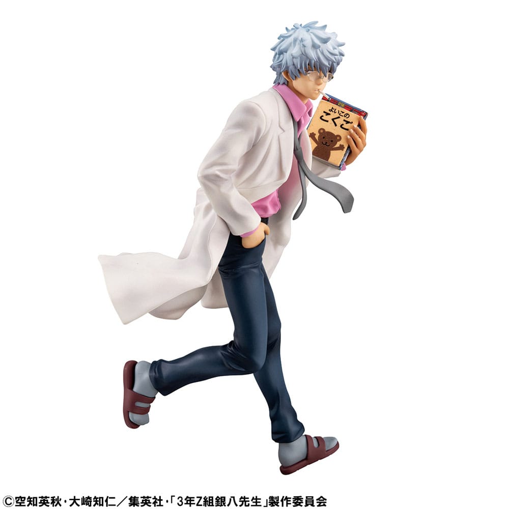 3-Z Ginpachi Sensei G.E.M. Series PVC Statue Ginpachi Sakata Reiwa Ver. 22 cm