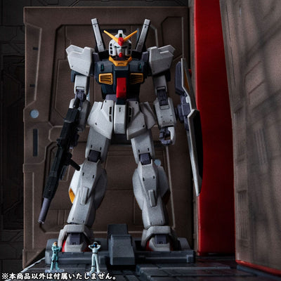 Mobile Suit Z Gundam HG Series Realistic Model Series Diorama 1/144 Nahel Argama catapult deck 40th Anniversary Edition 100 cm