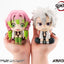 Demon Slayer Kimetsu no Yaiba Look Up PVC Statue Shinazugawa Sanemi 11 cm