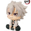 Demon Slayer Kimetsu no Yaiba Look Up PVC Statue Shinazugawa Sanemi 11 cm