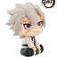 Demon Slayer Kimetsu no Yaiba Look Up PVC Statue Shinazugawa Sanemi 11 cm