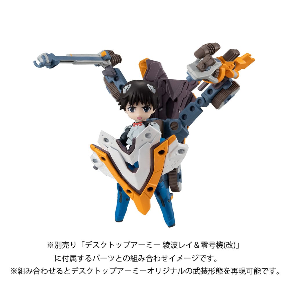 Evangelion Desktop Army Figure Shinji Ikari &amp; Evangelion No. 1 New Theatrical Edition 15 cm