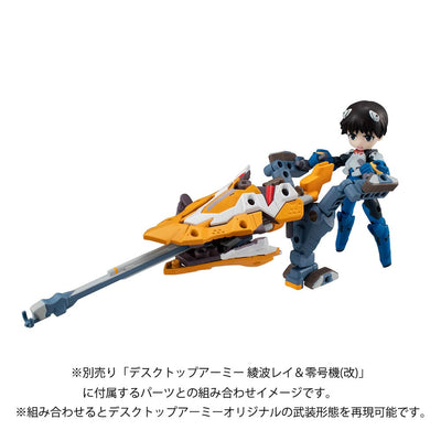 Evangelion Desktop Army Figure Shinji Ikari & Evangelion No. 1 New Theatrical Edition 15 cm