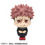 Jujutsu Kaisen Look Up PVC Statue Yuji Itadori Ver. 2 11 cm