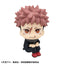 Jujutsu Kaisen Look Up PVC Statue Yuji Itadori Ver. 2 11 cm