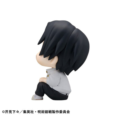 Jujutsu Kaisen Look Up PVC Statue Yuta Okkotsu Ver. 2 11 cm