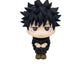 Jujutsu Kaisen Look Up PVC Statue Fushiguro Megumi Ver. 2 11 cm