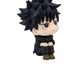 Jujutsu Kaisen Look Up PVC Statue Fushiguro Megumi Ver. 2 11 cm