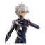 Evangelion: 3.0 + 1.0 Thrice Upon a Time G.E.M. Series PVC Statue Kaworu Nagisa 21 cm