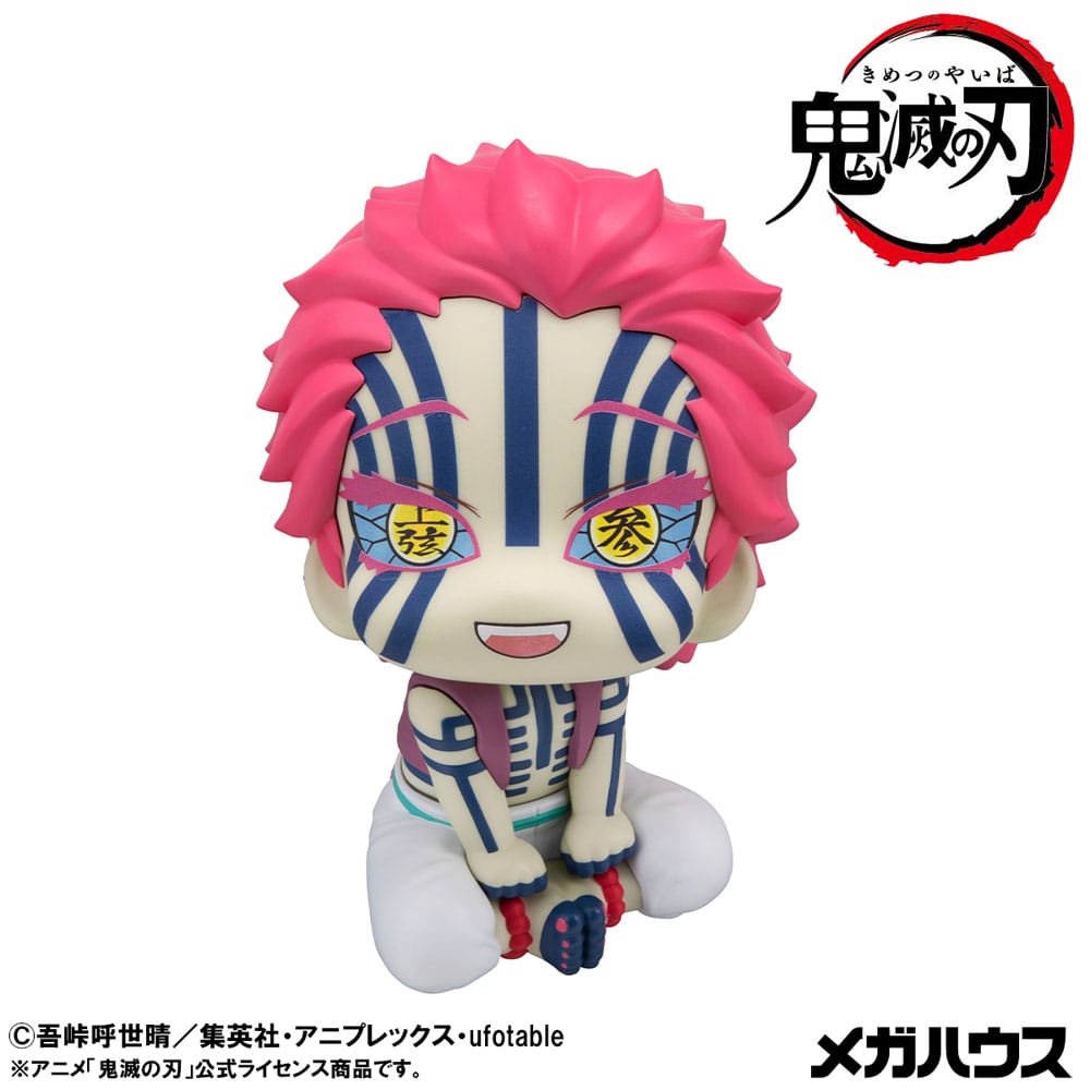Demon Slayer: Kimetsu no Yaiba Look Up PVC Statue Akaza (with gift) 11 cm