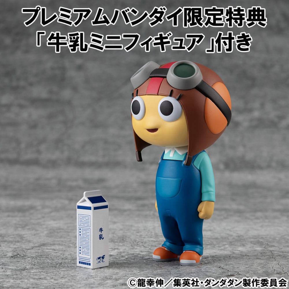 Dandadan Occultic Sofubi Collection Vinyl Figures 2-Pack Dover Demon & Chiquitita 15 cm (with gift)