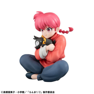 Ranma 1/2 G.E.M. Series PVC Statue Ranma Palm Size 9 cm