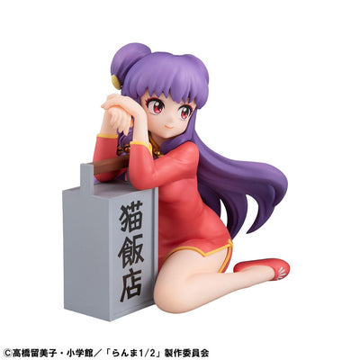 Ranma 1/2 GEM Series PVC Statue Shampoo Palm Size 9 cm