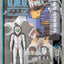Mobile Suit Gundam G.M.G. Collection PVC Figure Earth Federation Amuro Ray Normal Suit Ver. 10 cm (Repeat)