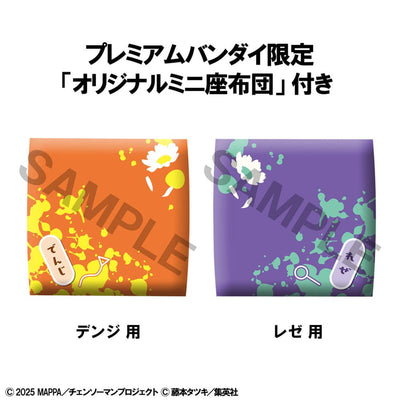 Chainsaw Man The Movie: Reze Arc Look Up PVC Statues Denji &amp; Reze Set (with gift) 11 cm