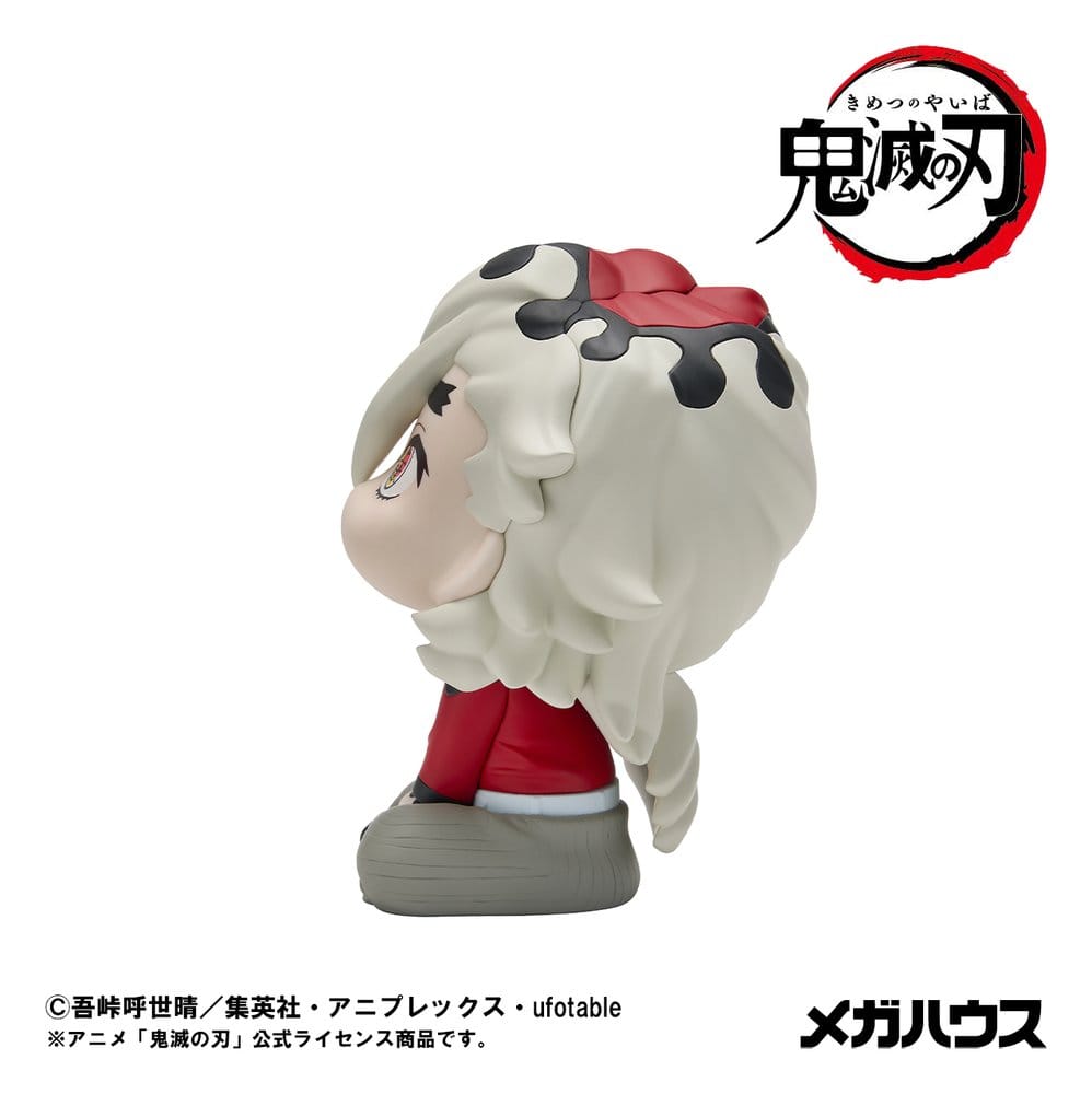 Demon Slayer Kimetsu no Yaiba Look Up PVC Statue Douma 11 cm