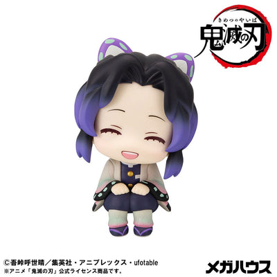 Demon Slayer Kimetsu no Yaiba Look Up PVC Statue Shinobu Kocho Smile Ver. 11 cm