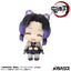 Demon Slayer Kimetsu no Yaiba Look Up PVC Statue Shinobu Kocho Smile Ver. 11 cm