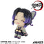 Demon Slayer Kimetsu no Yaiba Look Up PVC Statue Shinobu Kocho Smile Ver. 11 cm