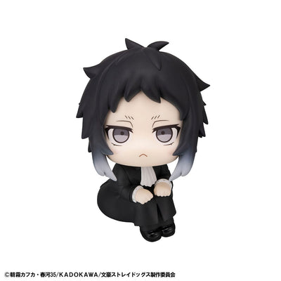 Bungo Stray Dogs Look Up PVC Statue Ryunosukie Akutagawa 11 cm