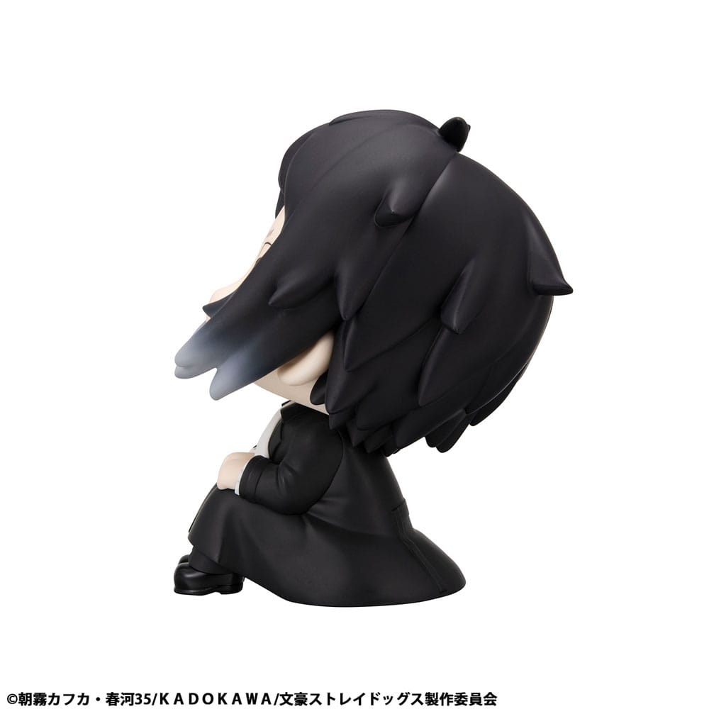 Bungo Stray Dogs Look Up PVC Statue Ryunosukie Akutagawa 11 cm