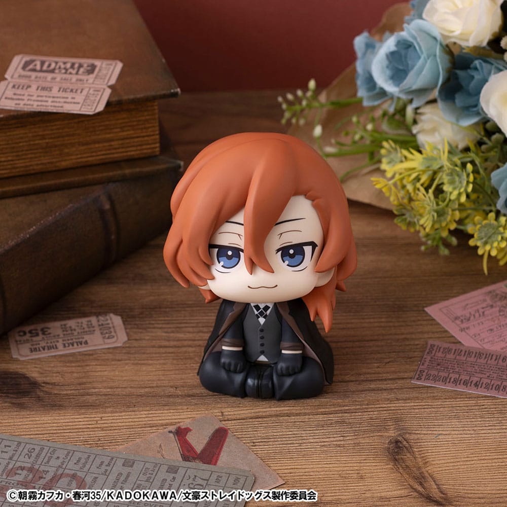 Bungo Stray Dogs Look Up PVC Statue Chuya Nakahara 11 cm - Damaged packaging
