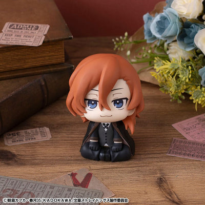 Bungo Stray Dogs Look Up PVC Statue Chuya Nakahara 11 cm - Damaged packaging