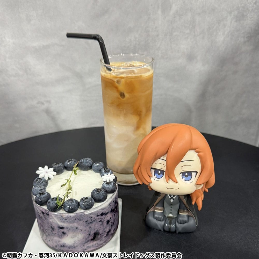 Bungo Stray Dogs Look Up PVC Statue Chuya Nakahara 11 cm - Damaged packaging