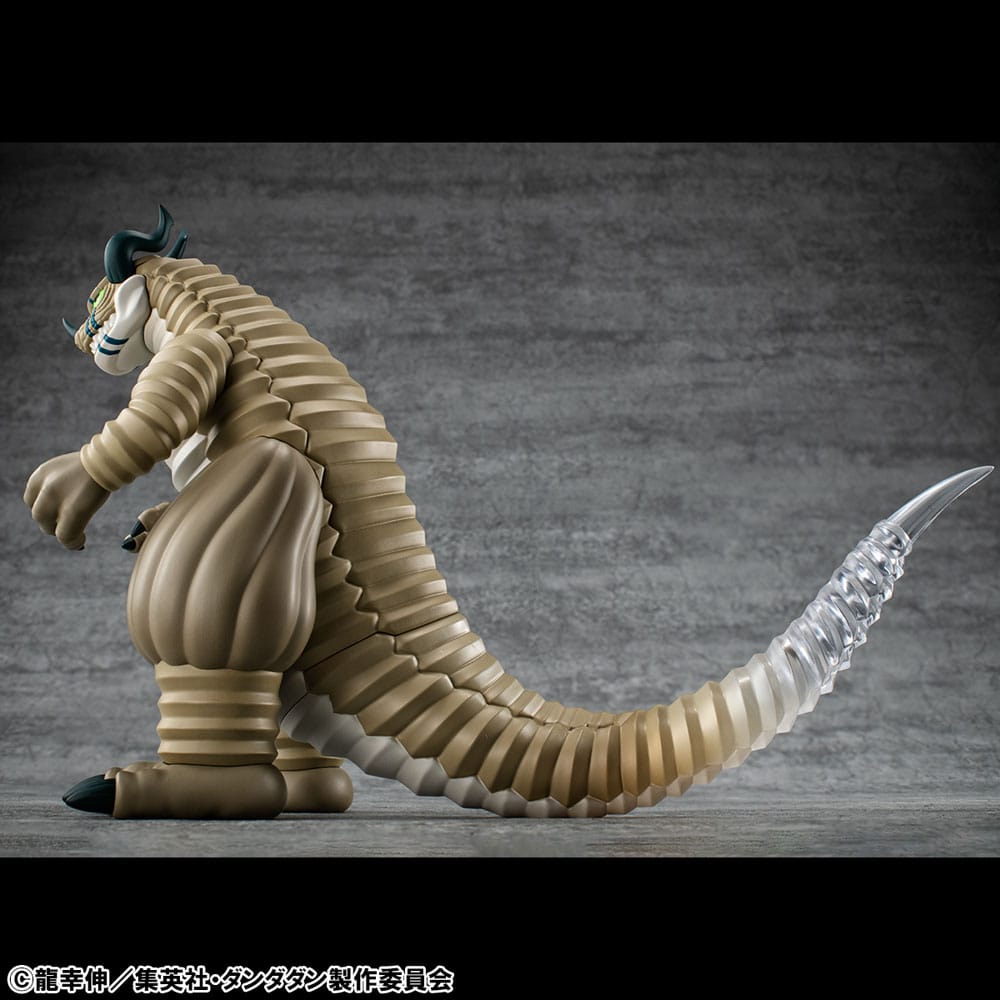 Dandadan Occultic Sofubi Collection Vinyl Figure Transparent Monster 15 cm