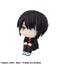 Ginpachi´s Zany Class Look Up PVC Statue Shinsuke Takasugi 11 cm