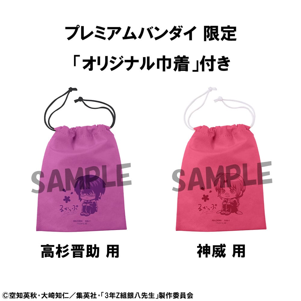 Mr. Ginpachi´s Zany Class Look Up PVC Statues Shinsuke Takasugi & Kamui (with gift) 11 cm