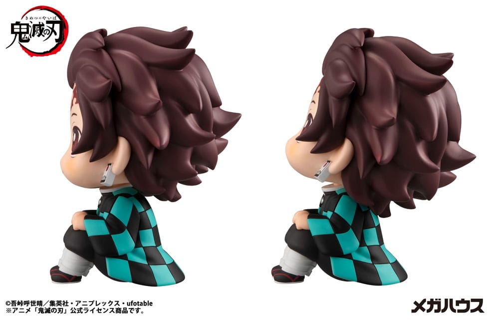 Demon Slayer Kimetsu no Yaiba Look Up PVC Statue Tanjiro Kamado 11 cm