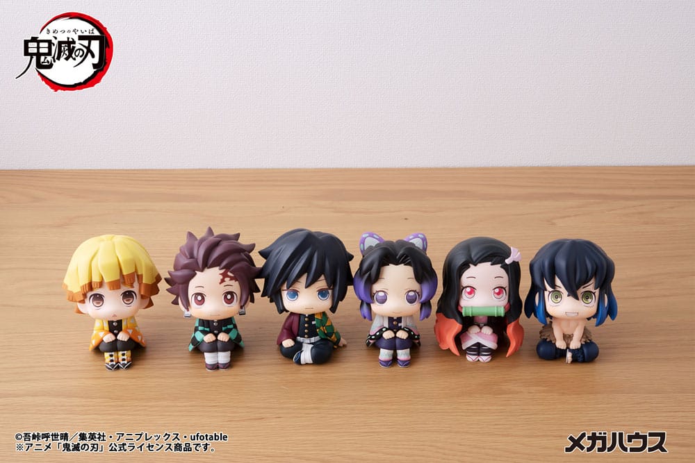 Demon Slayer Kimetsu no Yaiba Look Up PVC Statue Tanjiro Kamado 11 cm