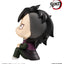 Demon Slayer Kimetsu no Yaiba Look Up PVC Statue Genya 11 cm