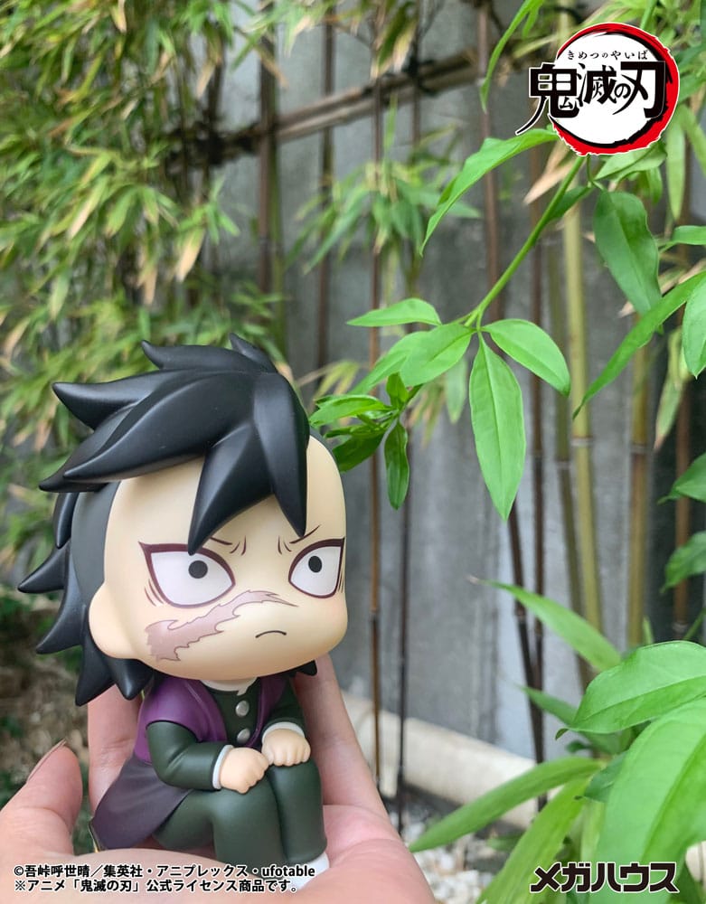 Demon Slayer Kimetsu no Yaiba Look Up PVC Statue Genya 11 cm