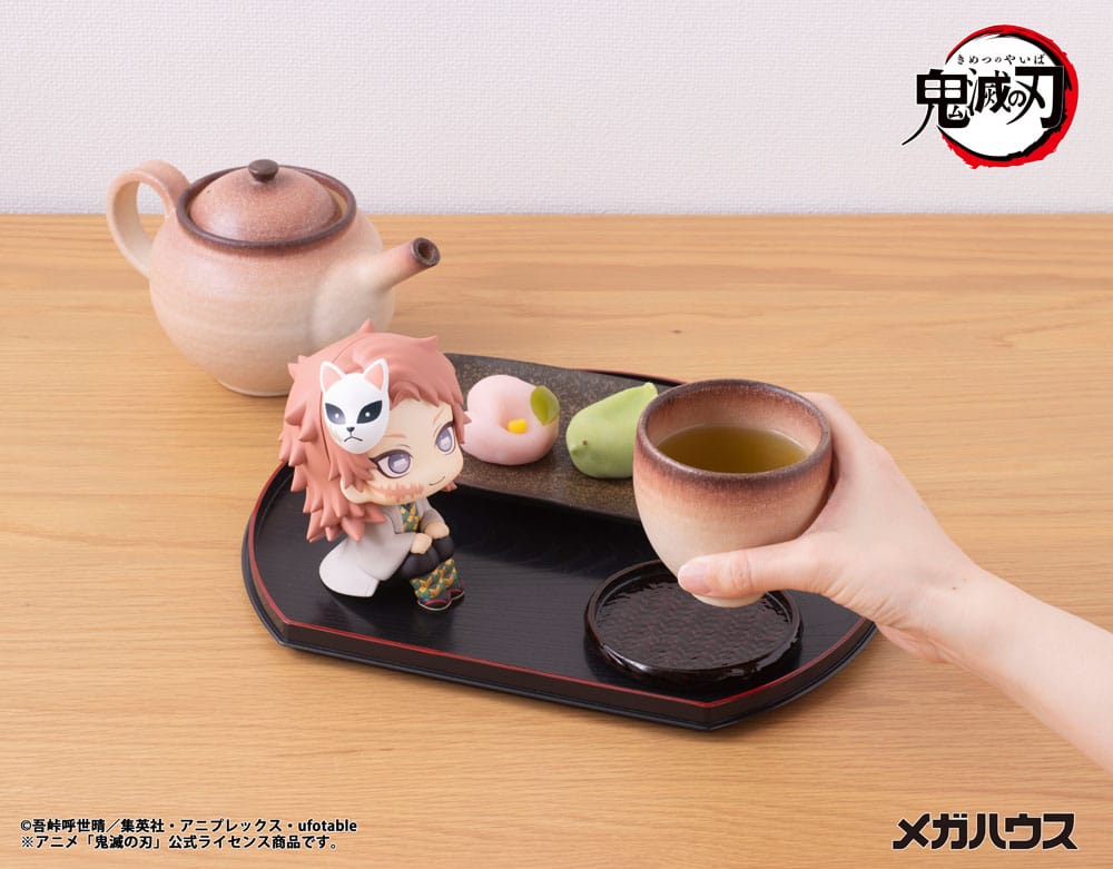 Demon Slayer Kimetsu no Yaiba Look Up PVC Statue Sabito 11 cm