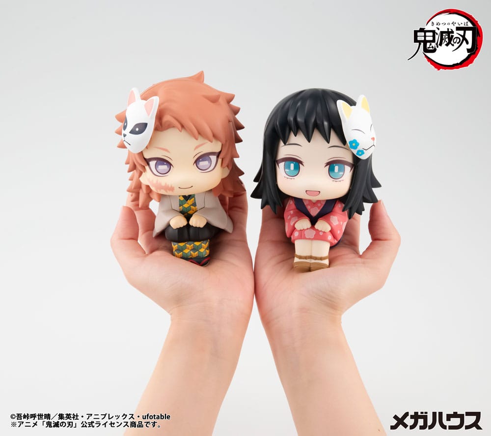 Demon Slayer Kimetsu no Yaiba Look Up PVC Statue Sabito 11 cm