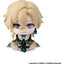 Honka: Star Rail Look Up PVC Statue Aventurine 11 cm