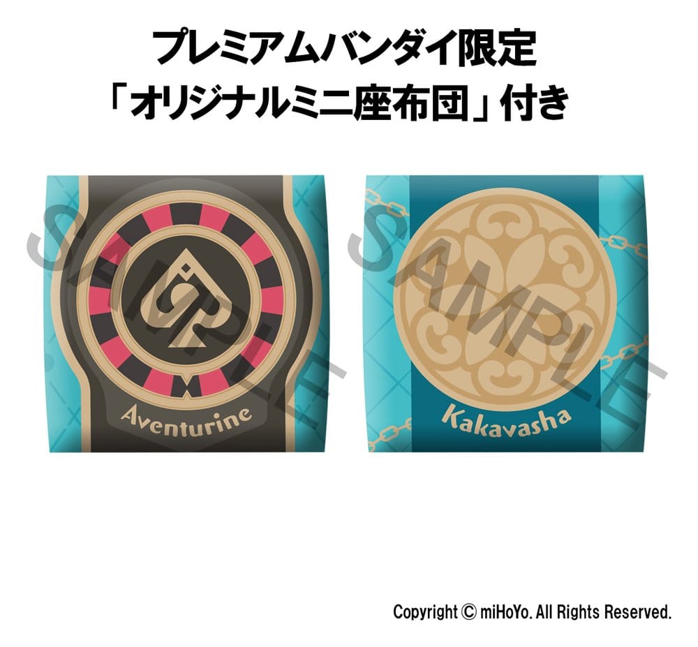 Honkai: Star Rail Look Up PVC Statues Aventurine & Kakavasha 11 cm (with gift)