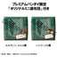 Attack on Titan Look Up PVC Statues Hange Zoe & Erwin Smith (with gift) 11 cm