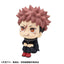 Jujutsu Kaisen Look Up PVC Statues Yuji Itadori & Yuta Okkotsu Ver. 2 11 cm (with gift)