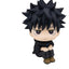 Jujutsu Kaisen Look Up PVC Statues Megumi Fushiguro Ver. 2 & Naoya Zenin 11 cm (with gift)