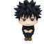 Jujutsu Kaisen Look Up PVC Statues Megumi Fushiguro Ver. 2 & Naoya Zenin 11 cm (with gift)