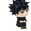 Jujutsu Kaisen Look Up PVC Statues Megumi Fushiguro Ver. 2 & Naoya Zenin 11 cm (with gift)